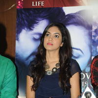 Ritu Varma - Prema Ishq Kadhal Movie Press Meet Pictures | Picture 656927