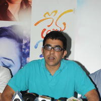 Bekkam Venugopal - Prema Ishq Kadhal Movie Press Meet Pictures | Picture 656952