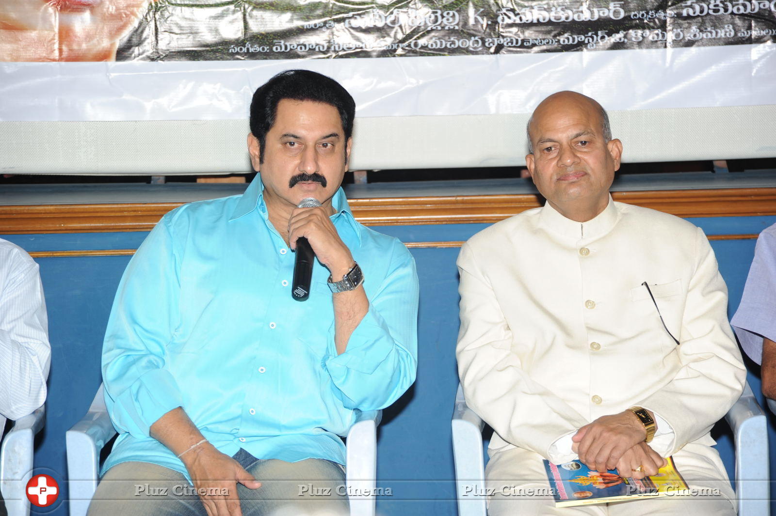 Suman - Sri Narayana Garu Movie Press Meet Stills | Picture 657151