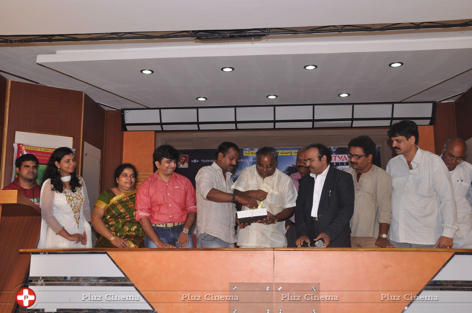Adbutha Cine Rangam Movie Audio Release Stills | Picture 592327