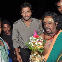 Allu Arjun - Allu Ramalingaiah National Award to Kota Srinivasa Rao Photos | Picture 592747