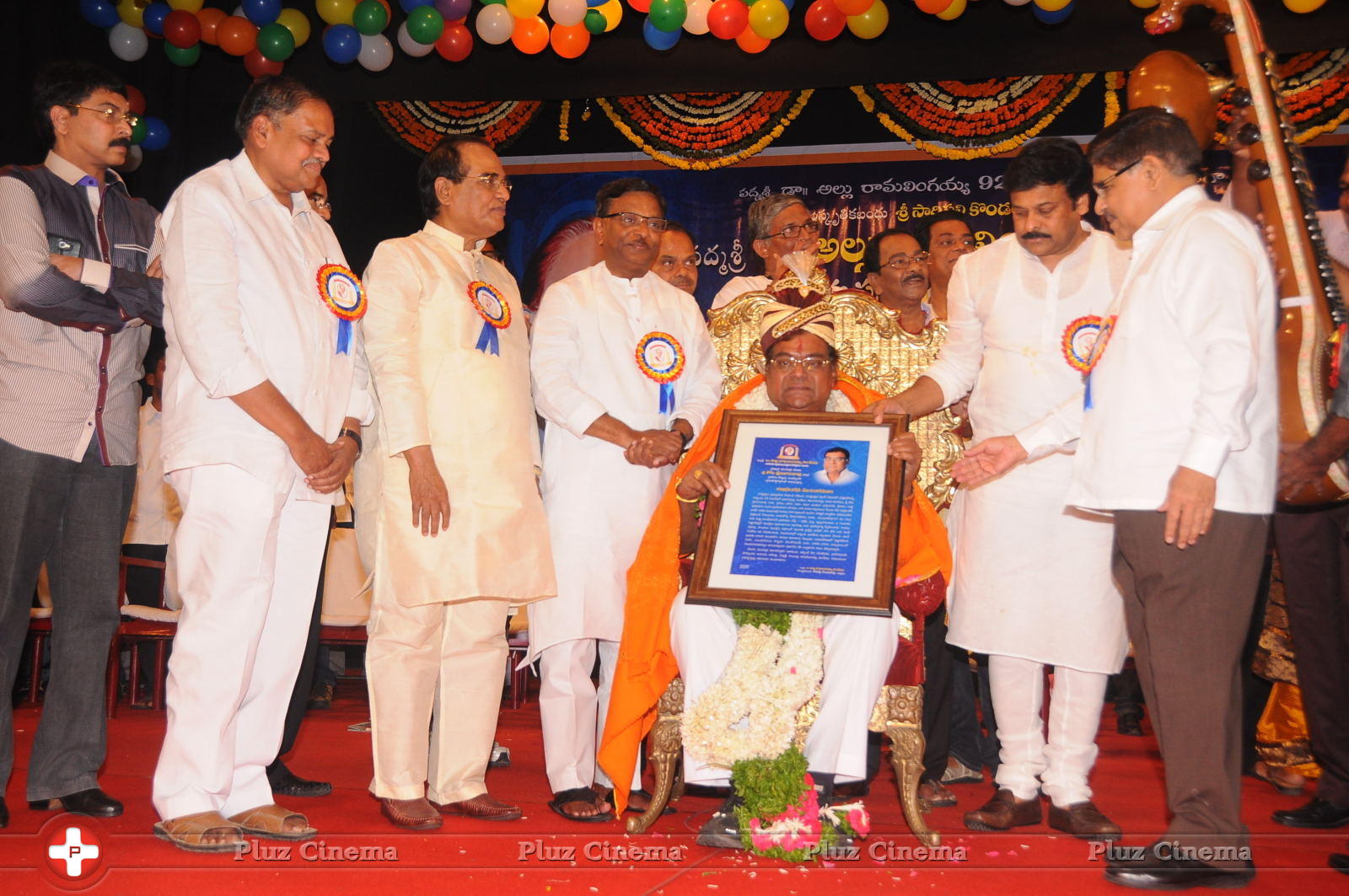 Allu Ramalingaiah National Award to Kota Srinivasa Rao Photos | Picture 593148
