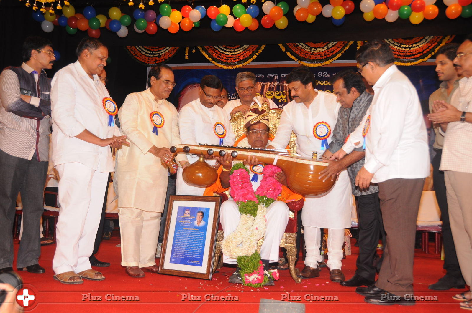 Allu Ramalingaiah National Award to Kota Srinivasa Rao Photos | Picture 593149