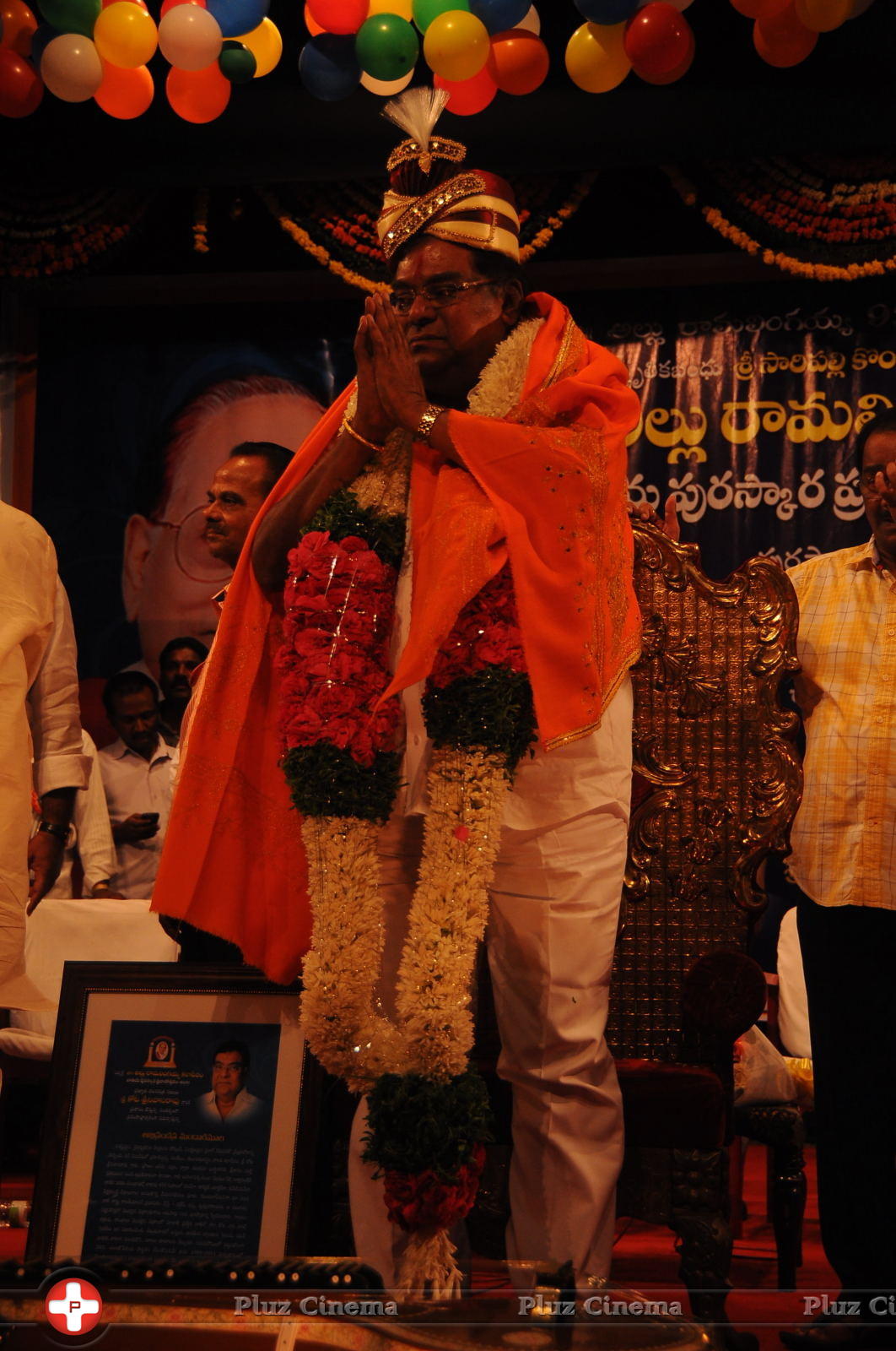 Kota Srinivasa Rao - Allu Ramalingaiah National Award to Kota Srinivasa Rao Photos | Picture 593159