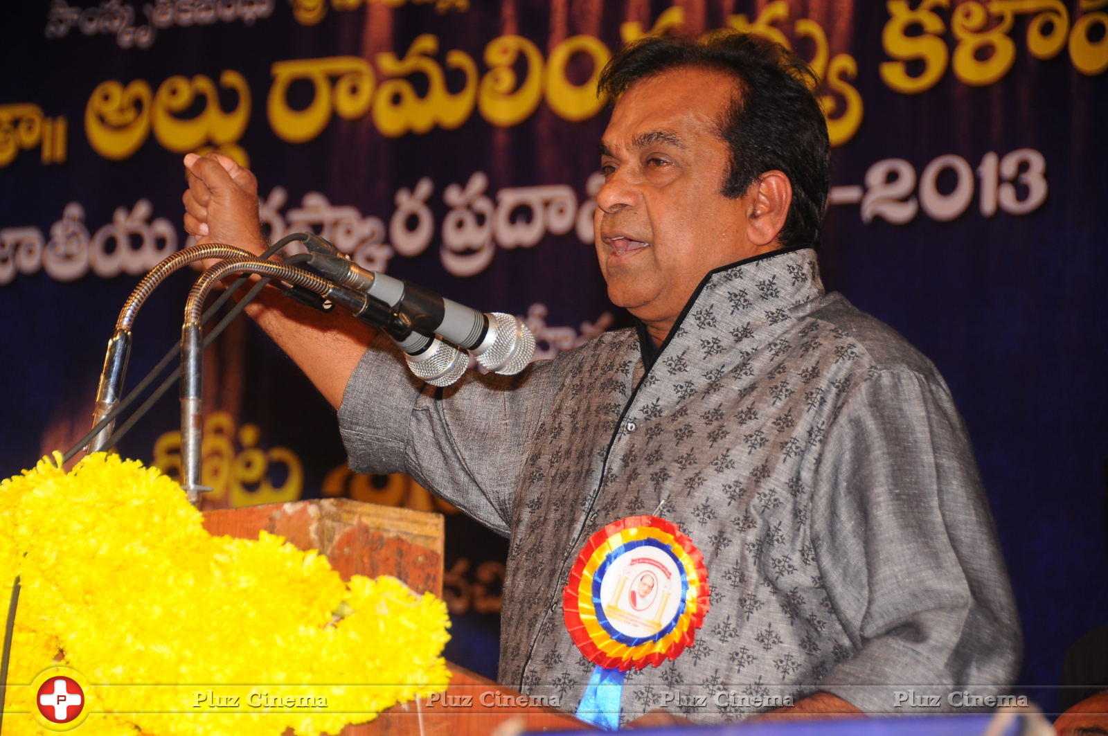 Brahmanandam - Allu Ramalingaiah National Award to Kota Srinivasa Rao Photos | Picture 593083