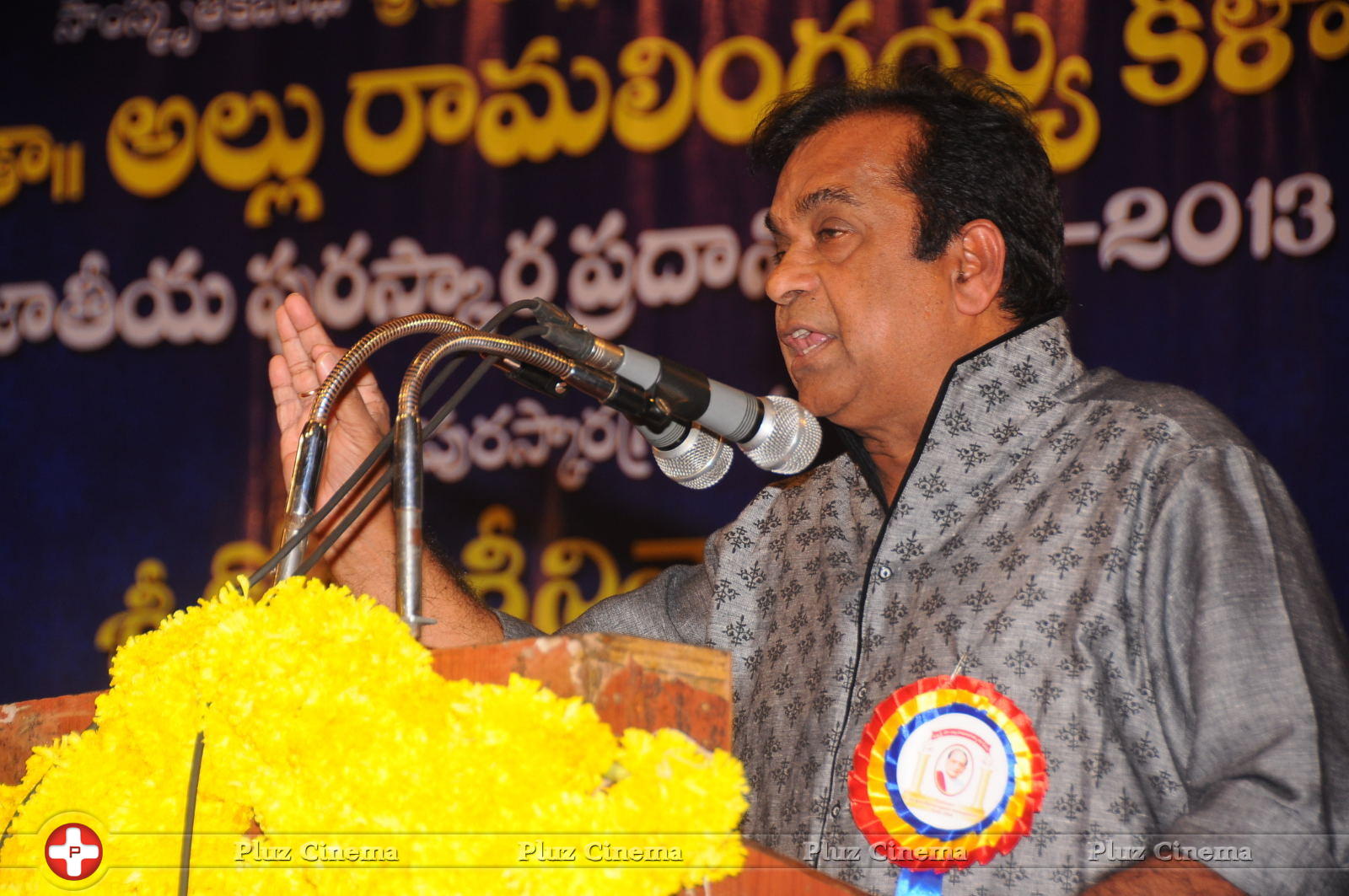 Brahmanandam - Allu Ramalingaiah National Award to Kota Srinivasa Rao Photos | Picture 593086