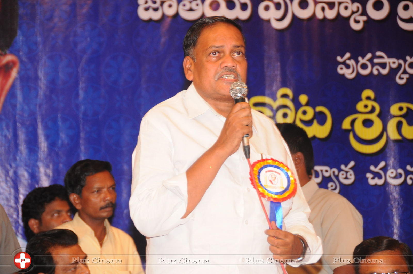 Allu Ramalingaiah National Award to Kota Srinivasa Rao Photos | Picture 593187