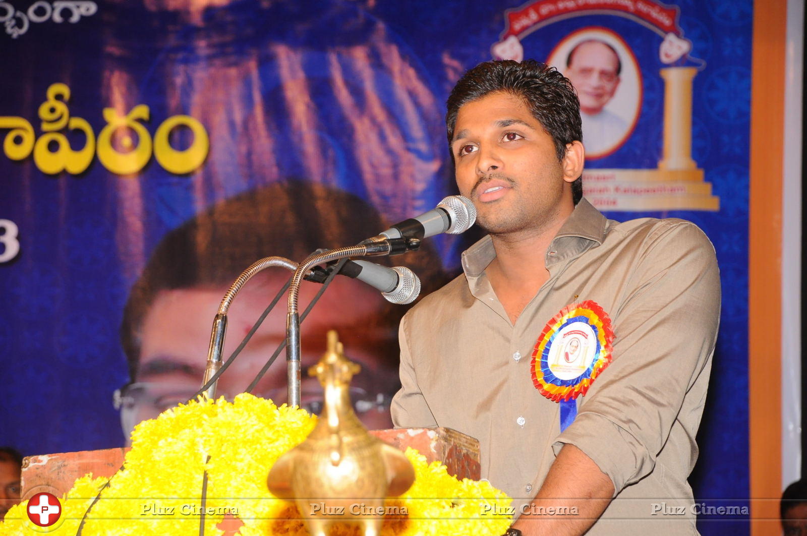 Allu Arjun - Allu Ramalingaiah National Award to Kota Srinivasa Rao Photos | Picture 593196