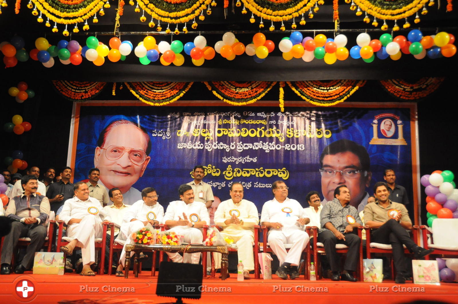 Allu Ramalingaiah National Award to Kota Srinivasa Rao Photos | Picture 593111