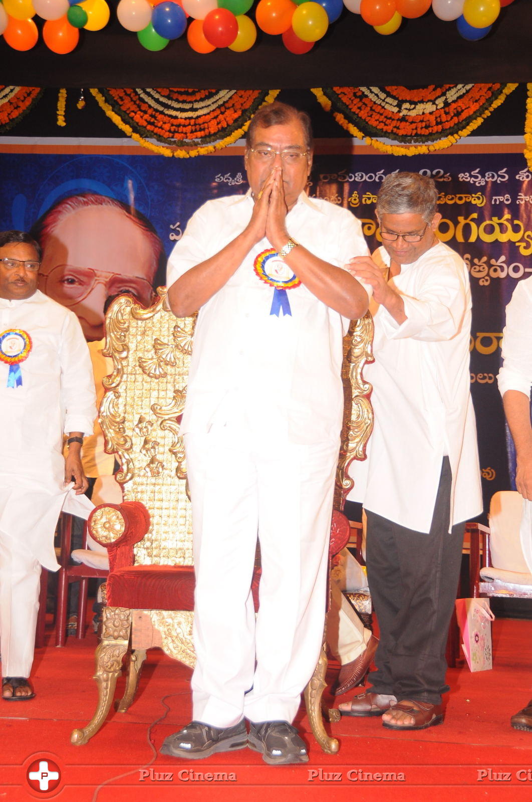 Kota Srinivasa Rao - Allu Ramalingaiah National Award to Kota Srinivasa Rao Photos | Picture 593113
