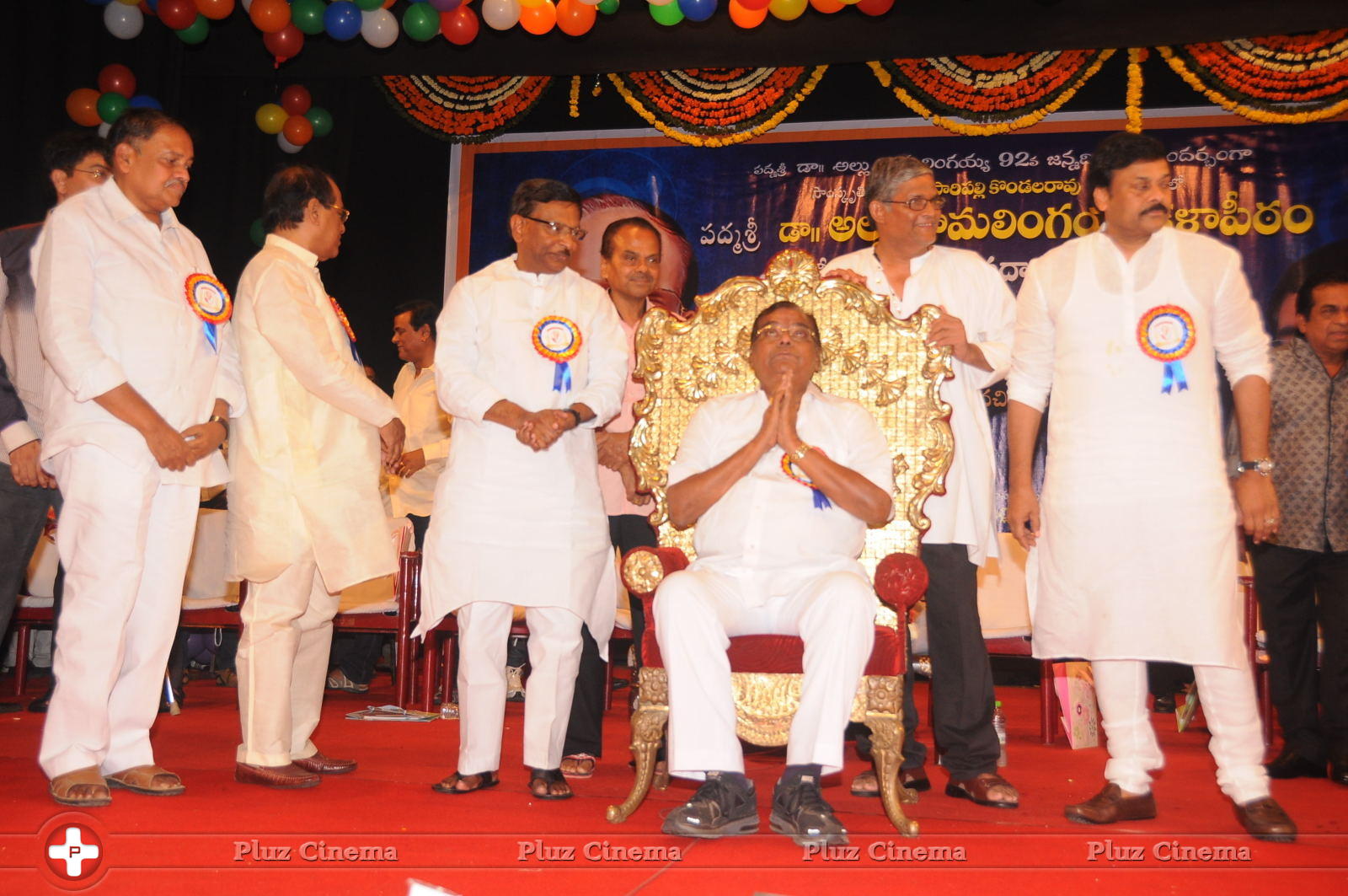 Allu Ramalingaiah National Award to Kota Srinivasa Rao Photos | Picture 593114