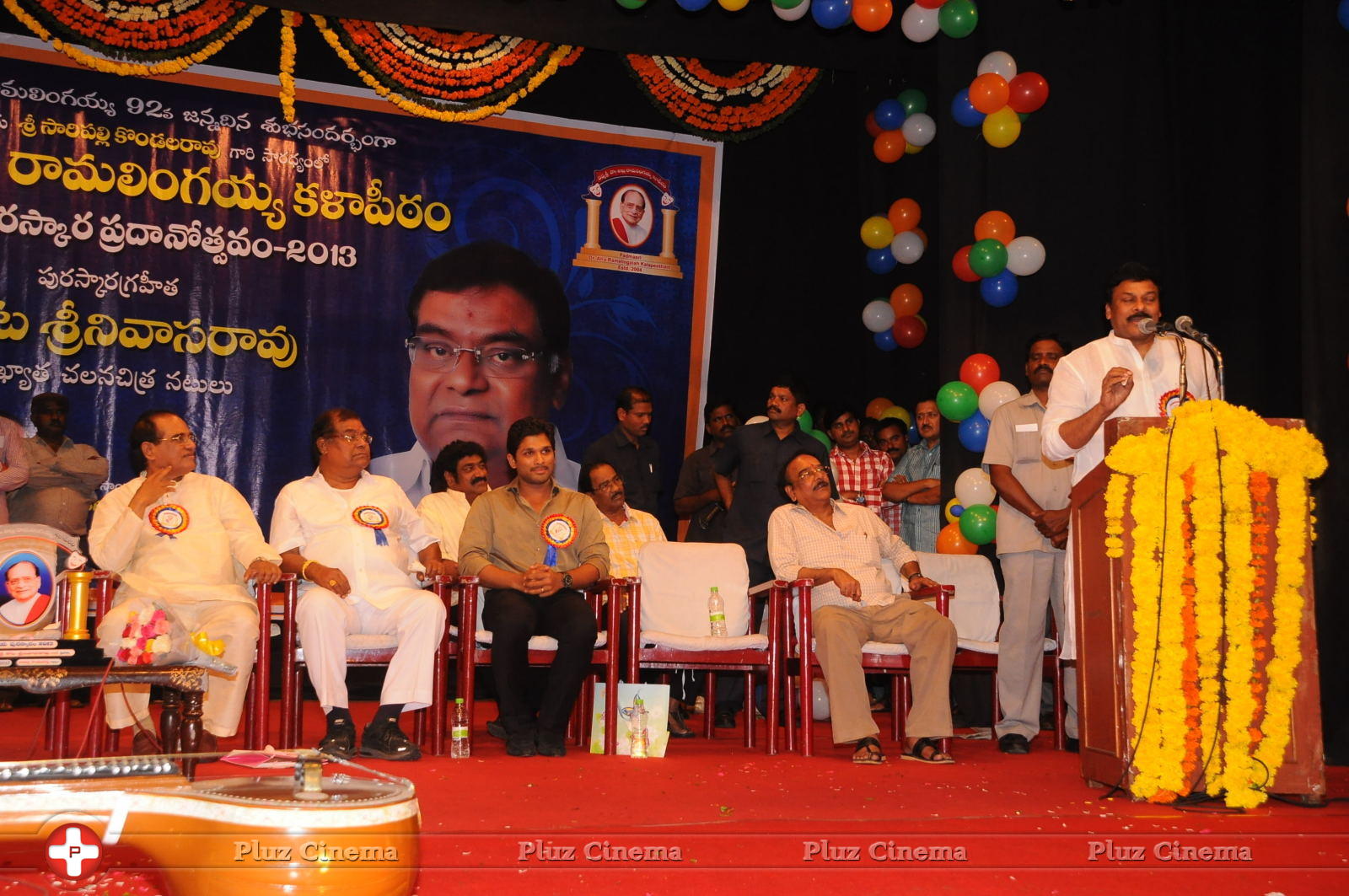 Allu Ramalingaiah National Award to Kota Srinivasa Rao Photos | Picture 593212