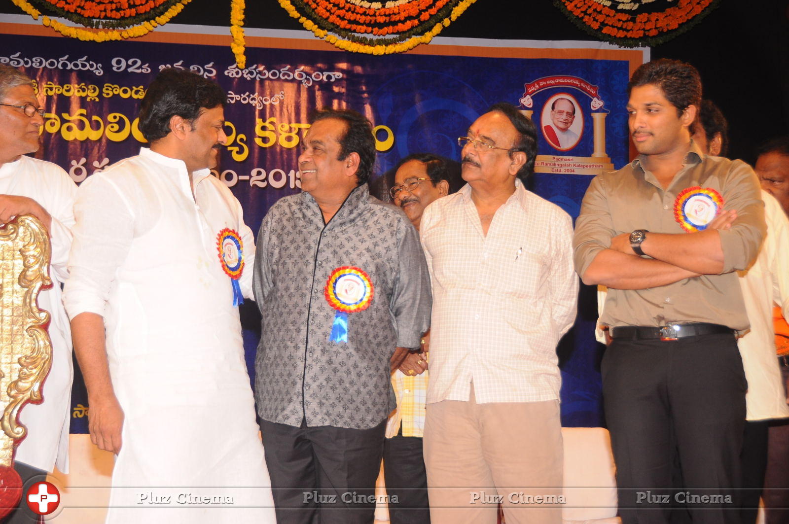 Allu Ramalingaiah National Award to Kota Srinivasa Rao Photos | Picture 593117