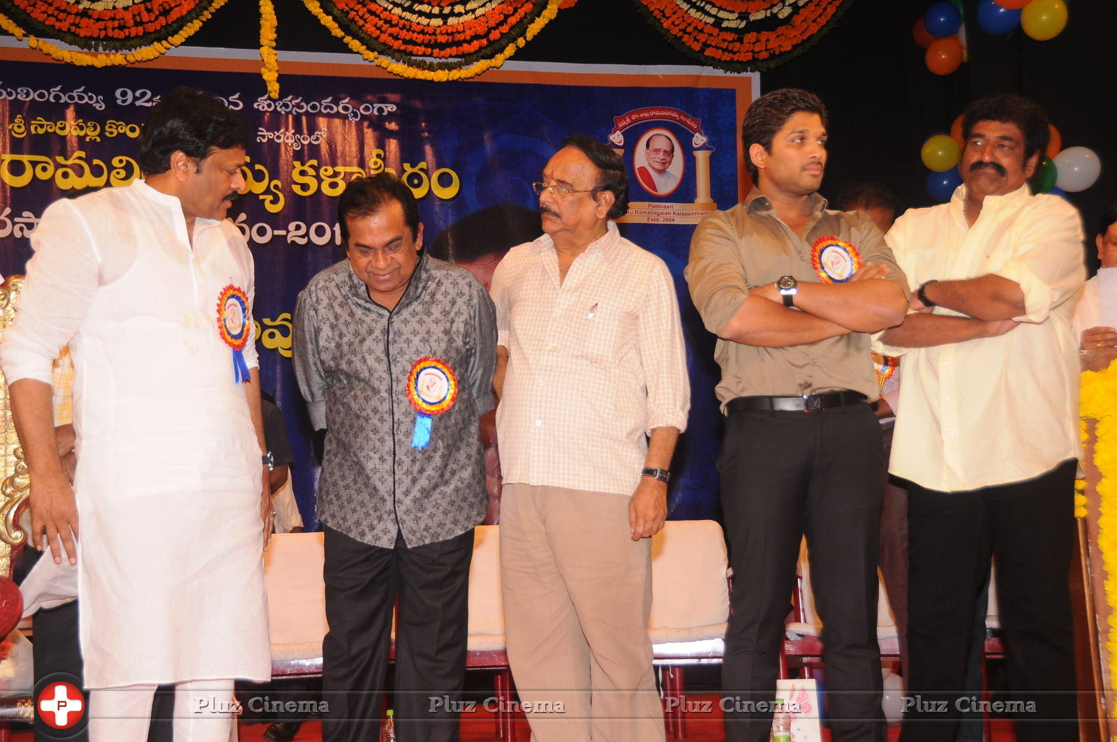 Allu Ramalingaiah National Award to Kota Srinivasa Rao Photos | Picture 593129