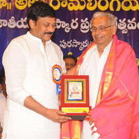 Allu Ramalingaiah National Award to Kota Srinivasa Rao Photos | Picture 593176