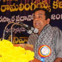 Brahmanandam - Allu Ramalingaiah National Award to Kota Srinivasa Rao Photos | Picture 593084