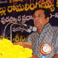 Brahmanandam - Allu Ramalingaiah National Award to Kota Srinivasa Rao Photos | Picture 593085