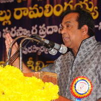 Brahmanandam - Allu Ramalingaiah National Award to Kota Srinivasa Rao Photos | Picture 593086