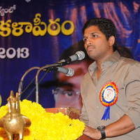 Allu Arjun - Allu Ramalingaiah National Award to Kota Srinivasa Rao Photos | Picture 593192