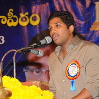 Allu Arjun - Allu Ramalingaiah National Award to Kota Srinivasa Rao Photos | Picture 593194