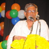 Tanikella Bharani - Allu Ramalingaiah National Award to Kota Srinivasa Rao Photos | Picture 593097