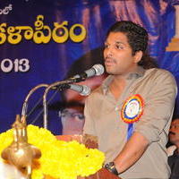 Allu Arjun - Allu Ramalingaiah National Award to Kota Srinivasa Rao Photos | Picture 593198
