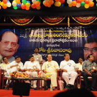 Allu Ramalingaiah National Award to Kota Srinivasa Rao Photos | Picture 593109