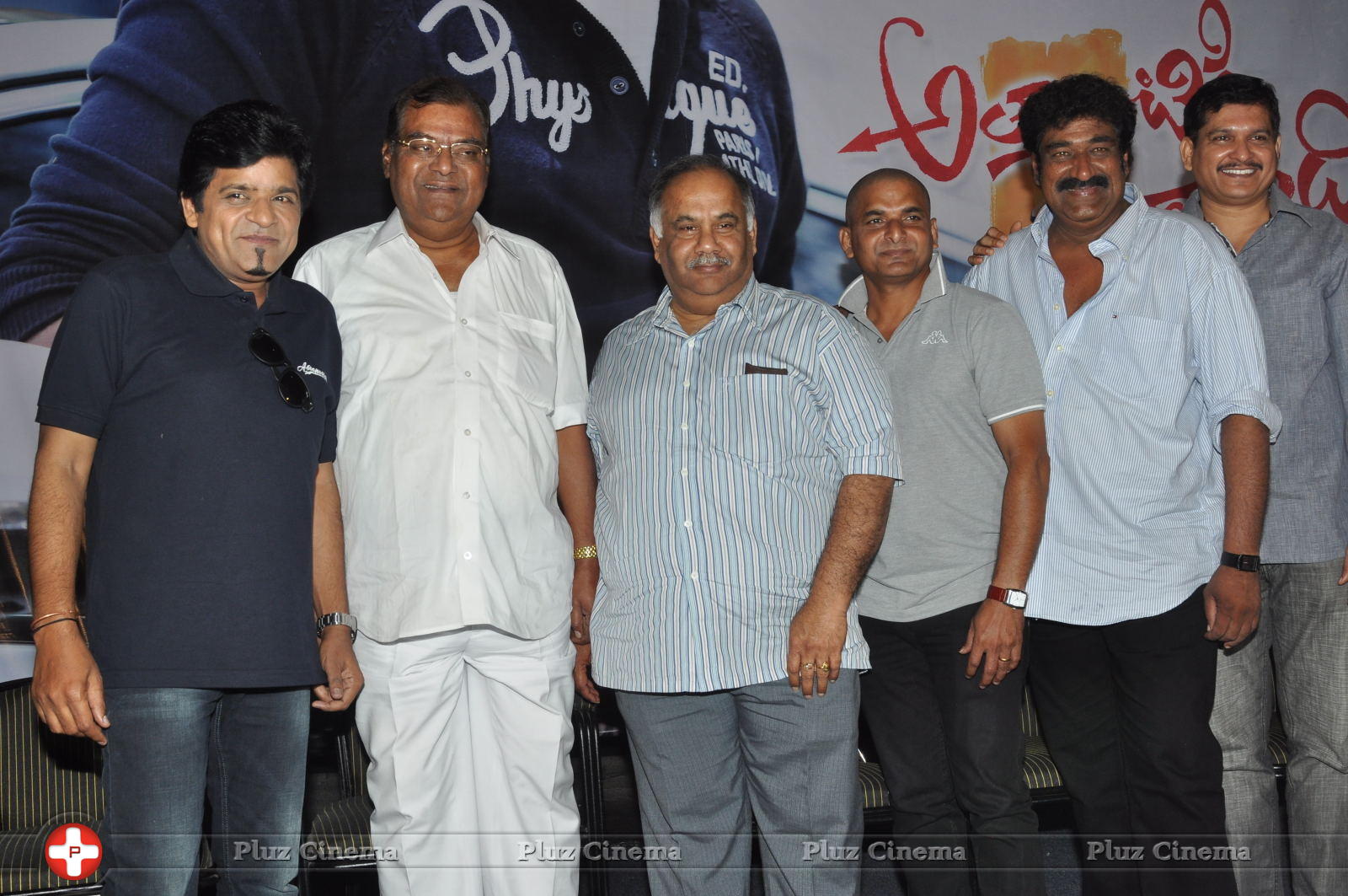 B. V. S. N. Prasad (Producer) - Attarintiki Daredi Movie Press Meet Stills | Picture 593395