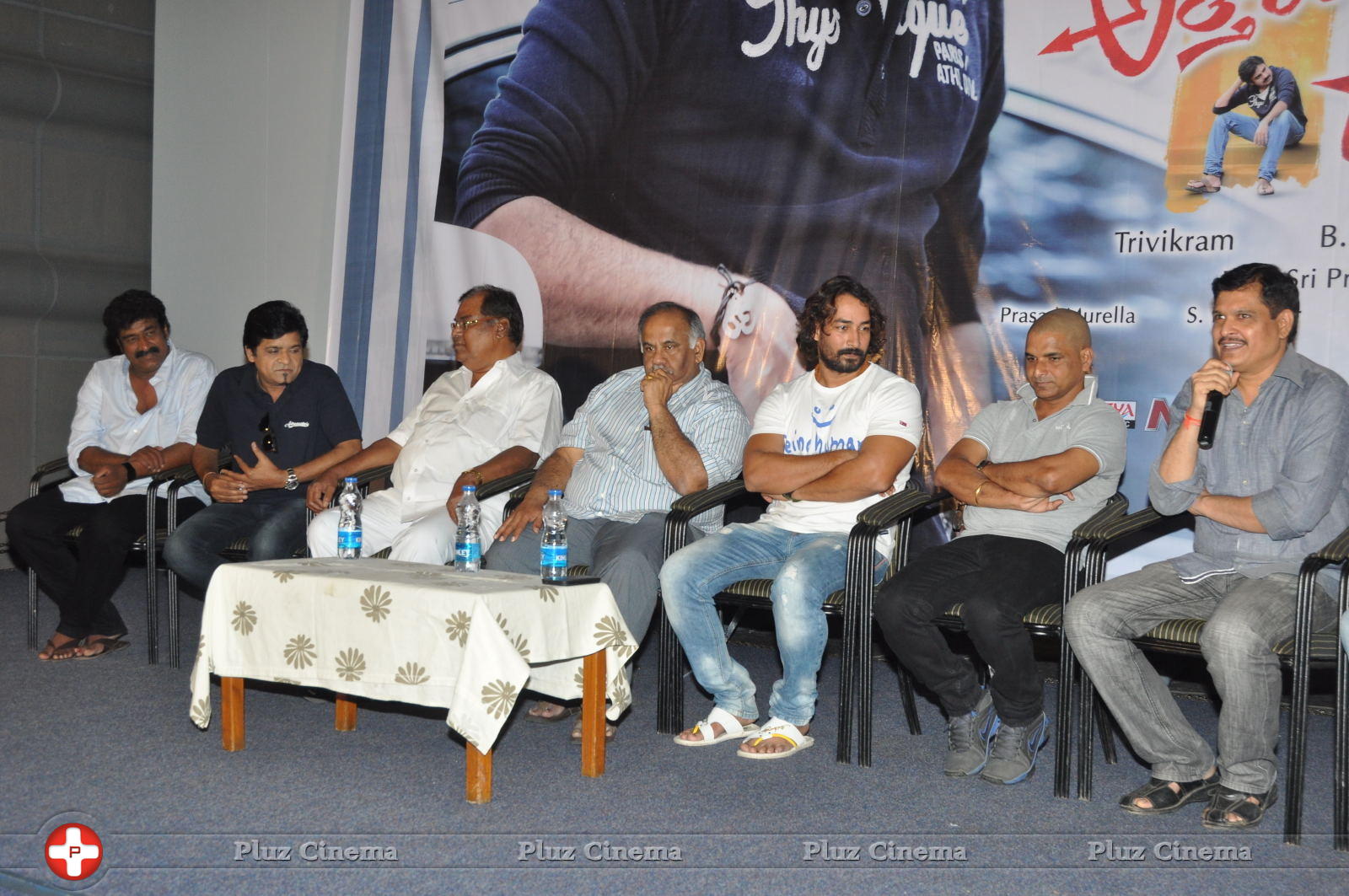 B. V. S. N. Prasad (Producer) - Attarintiki Daredi Movie Press Meet Stills | Picture 593457