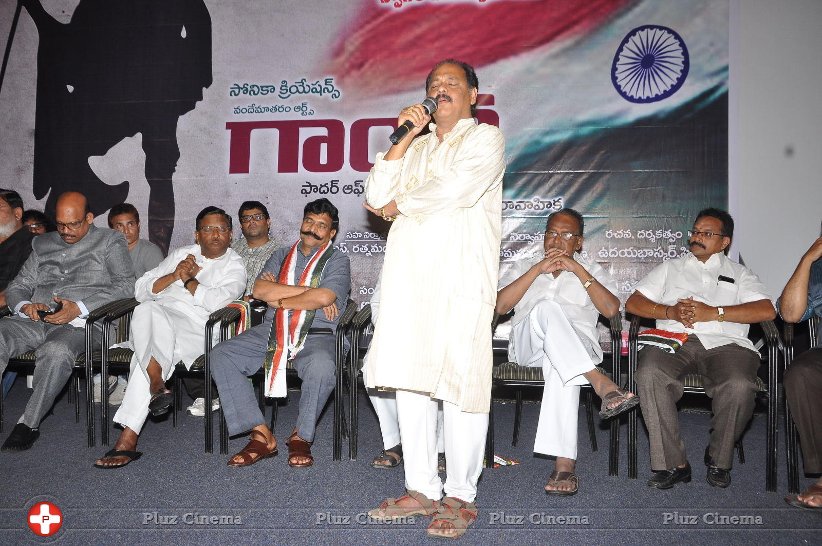 Gandhi Movie Trailer Launch Photos | Picture 594783