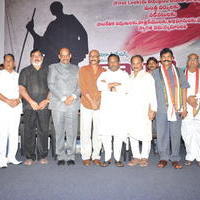 Gandhi Movie Trailer Launch Photos | Picture 594764
