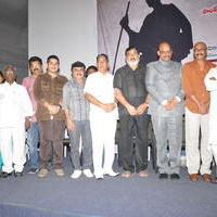 Gandhi Movie Trailer Launch Photos | Picture 594765