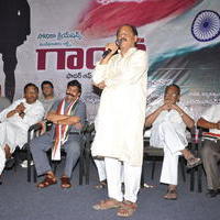 Gandhi Movie Trailer Launch Photos | Picture 594783