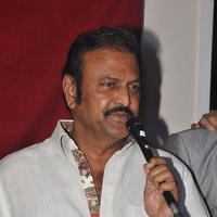 Mohan Babu - Manchu Family Felicitates ANR Pictures | Picture 594958
