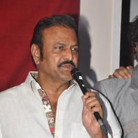 Mohan Babu - Manchu Family Felicitates ANR Pictures | Picture 594959