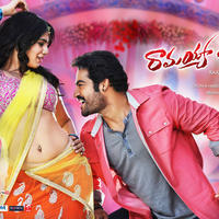 Ramayya Vastavayya Movie Release Posters | Picture 600236