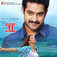 Ramayya Vastavayya Movie Release Posters
