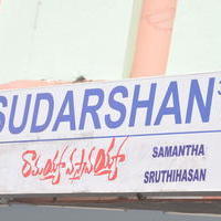 Ramayya Vastavayya Movie Hungama at Sudarshan 35mm Pictures | Picture 602018