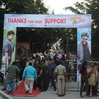 Attarintiki Daredi Movie Success Meet Photos | Picture 605769