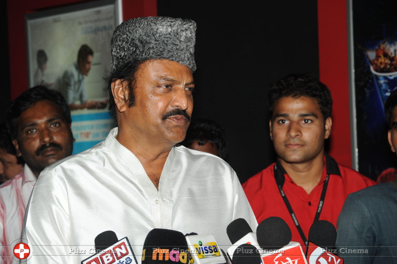 Mohan Babu - Doosukeltha Movie Premiere Meet Stills | Picture 607790