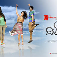 Dil Diwana Movie Wallpapers