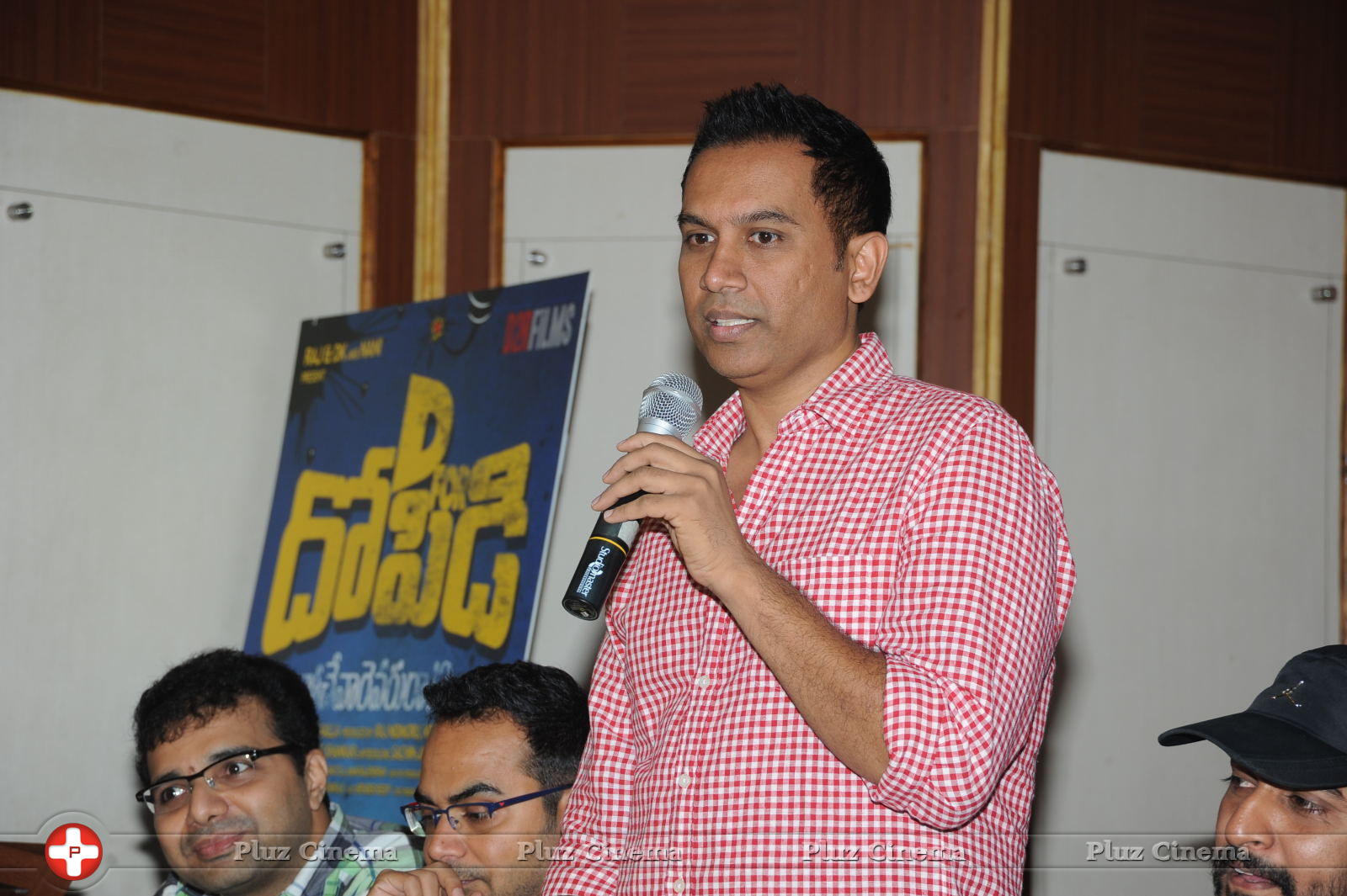 Raj Nidimoru - D For Dopidi Movie Press Meet Photos | Picture 608425