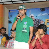 Varun Sandesh - D For Dopidi Movie Press Meet Photos | Picture 608431