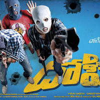 D for Dopidi Movie New Wallpapers | Picture 609006