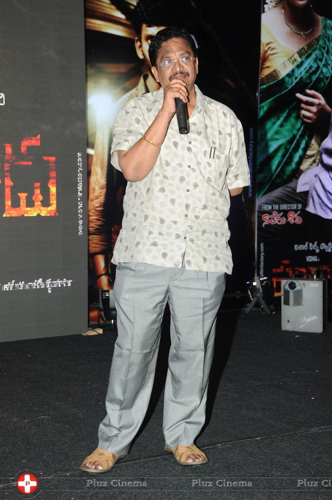 C. Kalyan - Palnadu Movie Audio Launch Photos | Picture 610312