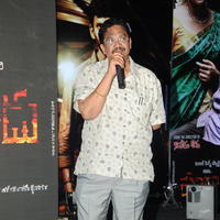 C. Kalyan - Palnadu Movie Audio Launch Photos | Picture 610312