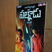 Palnadu Movie Audio Launch Photos | Picture 610199