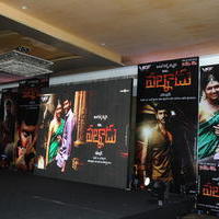 Palnadu Movie Audio Launch Photos | Picture 610218