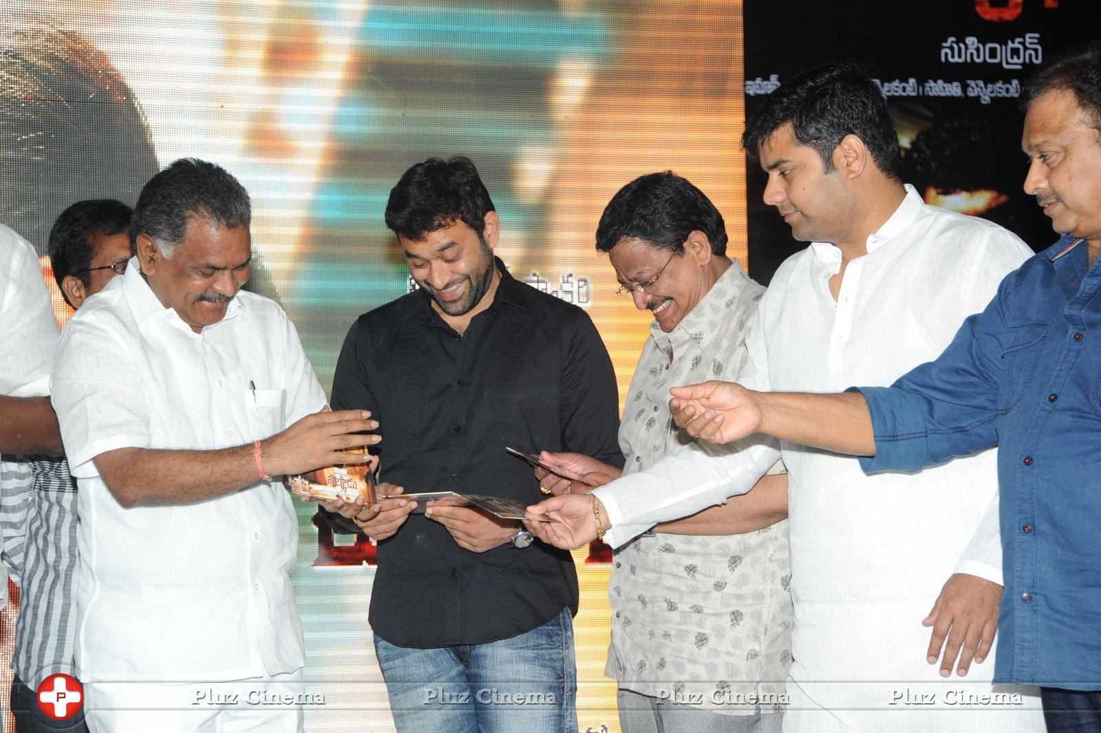 Palnadu Movie Audio Launch Photos | Picture 610446