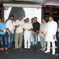 Palnadu Movie Audio Launch Photos | Picture 610458